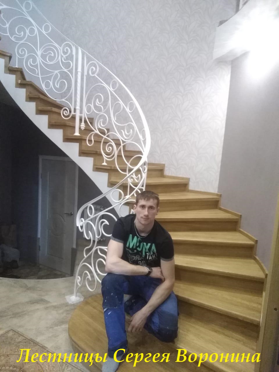 Лестница на 2й этаж дома бетонная, 2020 год, мастер Сергей Воронин, Воронеж
